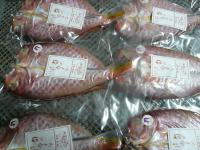 丹後ぐし(赤アマダイ)